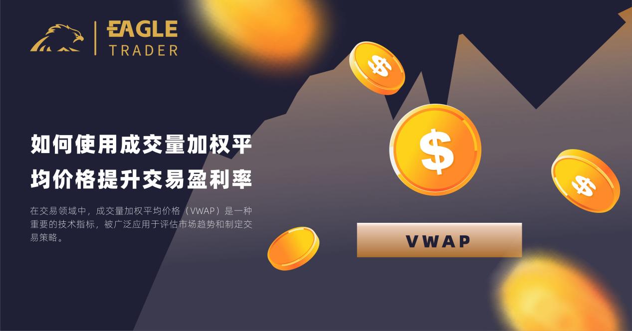 ���ֻ��ƽ��ԭ��